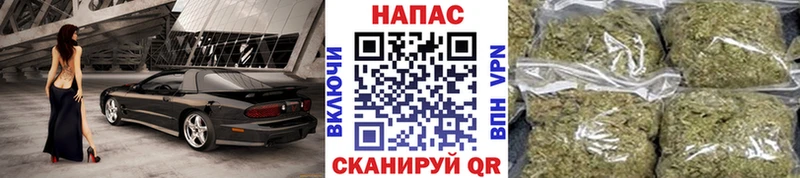 Купить наркоту Нововоронеж МДМА  КОКАИН  Амфетамин  МЕФ  Конопля  ГАШ  A PVP 