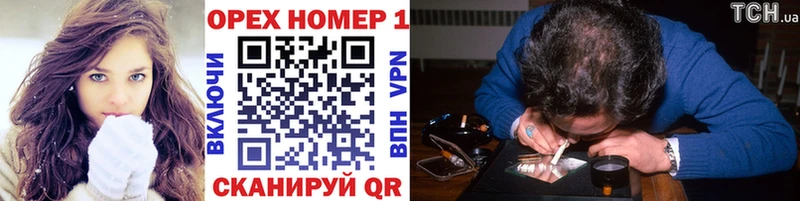 КОКАИН 98%  площадка клад  Нововоронеж 