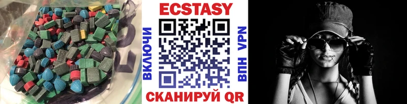 Ecstasy louis Vuitton Нововоронеж