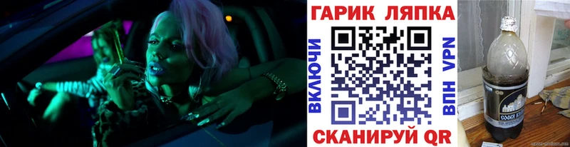 Гашиш хэш  Нововоронеж 