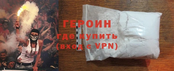 ALPHA-PVP Медвежьегорск