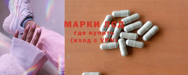 гашишное масло Медногорск