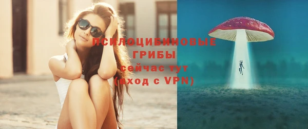 гашишное масло Медногорск