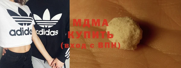 гашишное масло Магадан