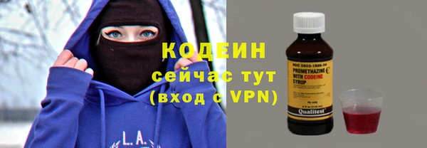 ALPHA-PVP Медвежьегорск