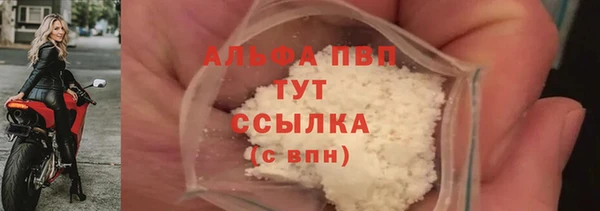 гашишное масло Медногорск