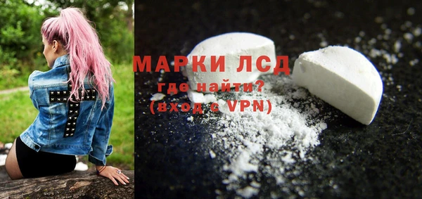 гашишное масло Медногорск