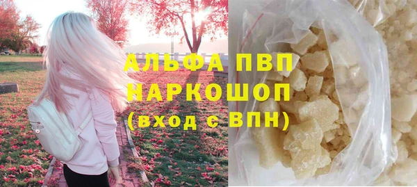гашишное масло Медногорск