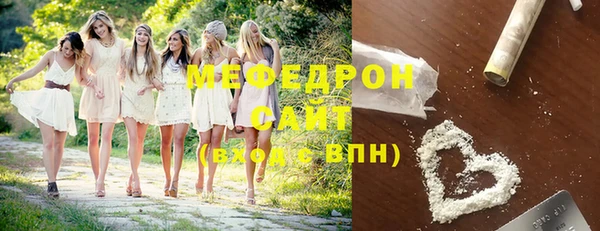 ALPHA-PVP Медвежьегорск