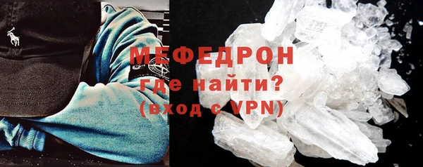 дмт Уссурийск