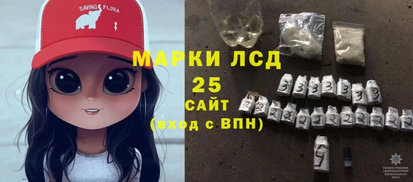 ALPHA-PVP Медвежьегорск