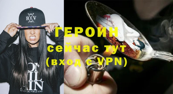 ALPHA-PVP Медвежьегорск