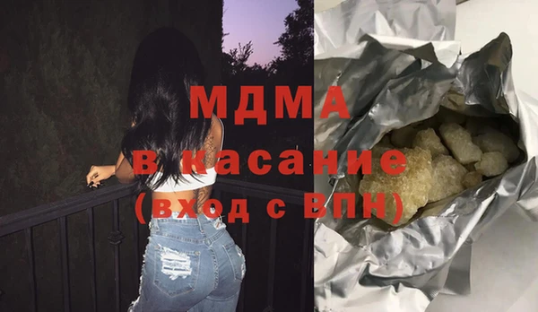 ALPHA-PVP Медвежьегорск