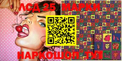 метадон Новозыбков