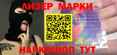 метадон Новозыбков