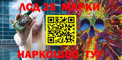 метадон Новозыбков