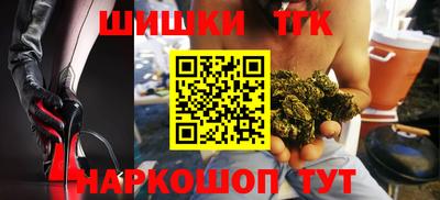 метадон Новозыбков