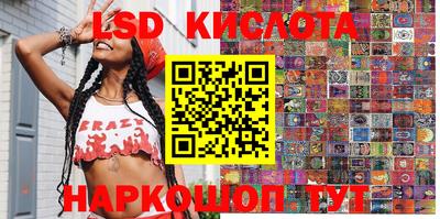скорость mdpv Новодвинск