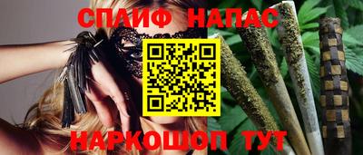 метадон Новозыбков