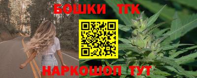 скорость mdpv Новодвинск