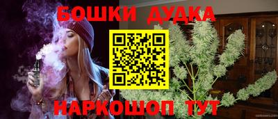скорость mdpv Новодвинск
