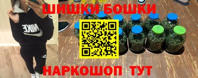 метадон Новозыбков