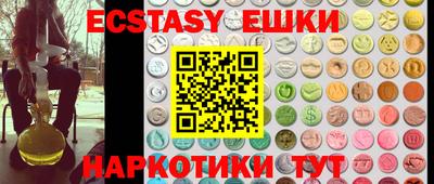 mdpv Нягань