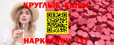 метадон Новозыбков