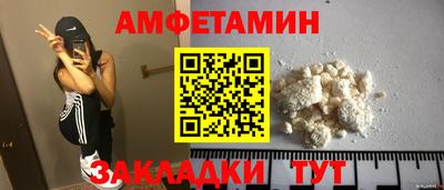 скорость mdpv Новодвинск