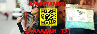 mdpv Нягань