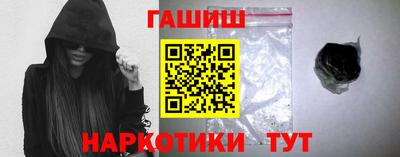 эйфоретик Новокубанск