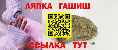 метадон Новозыбков