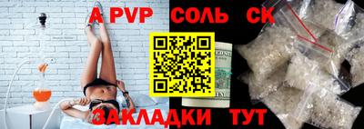 mdpv Нягань