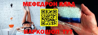 синтетический гашиш Обь