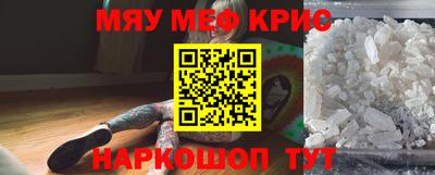 скорость mdpv Новодвинск