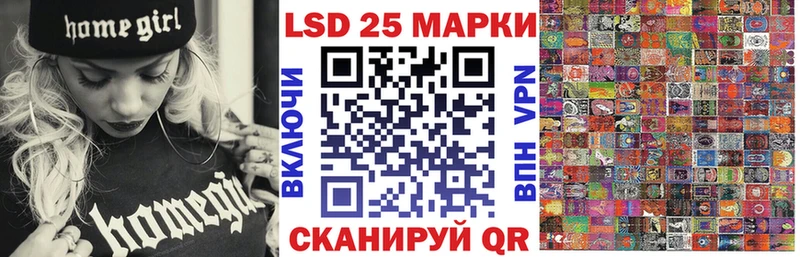 Марки NBOMe 1500мкг  хочу   Нововоронеж 